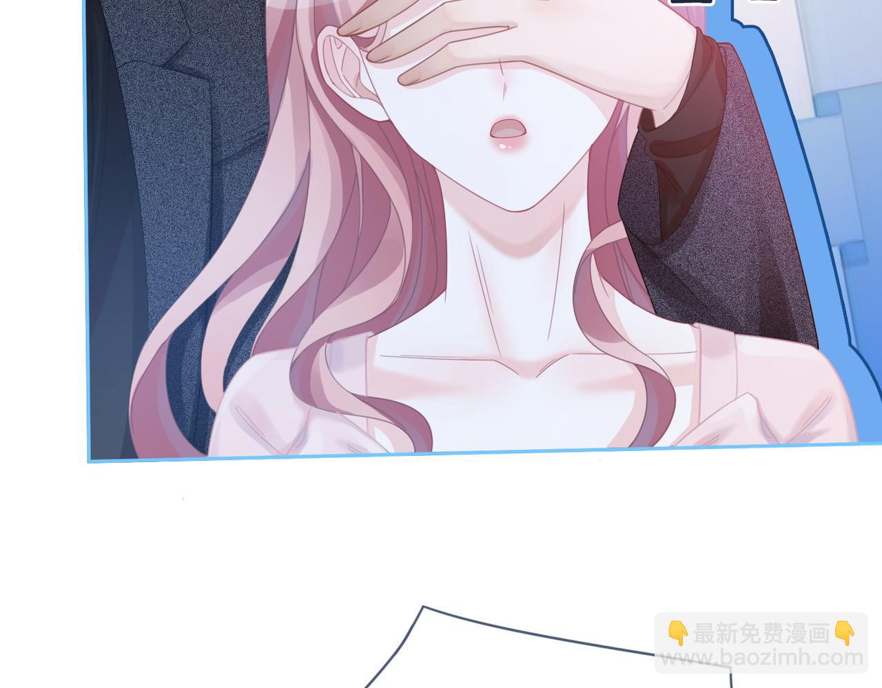 第45话 宠妹狂魔85