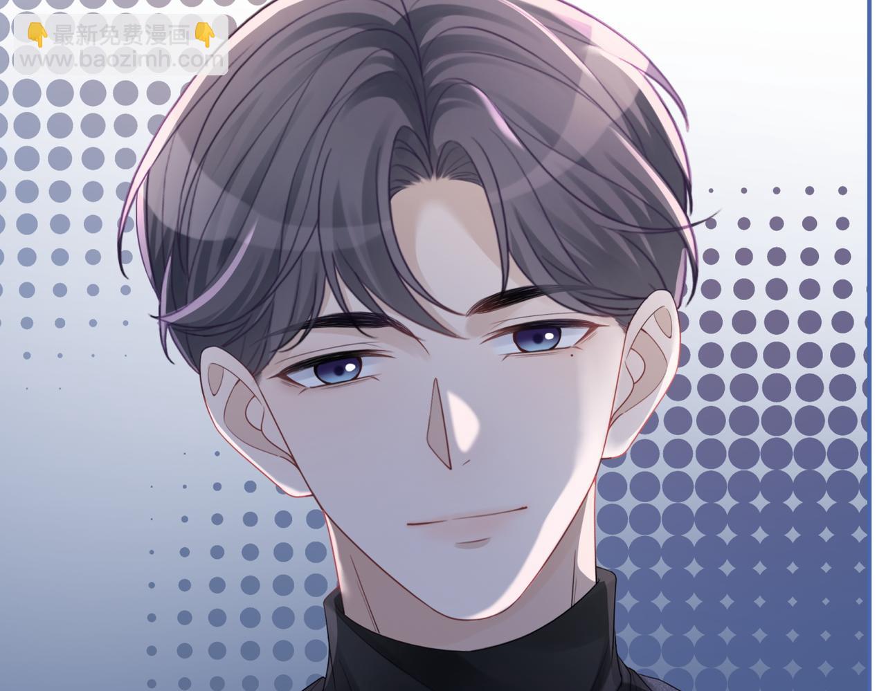 第45话 宠妹狂魔98