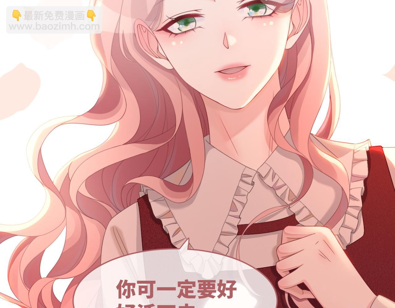 第48话 复仇升级117