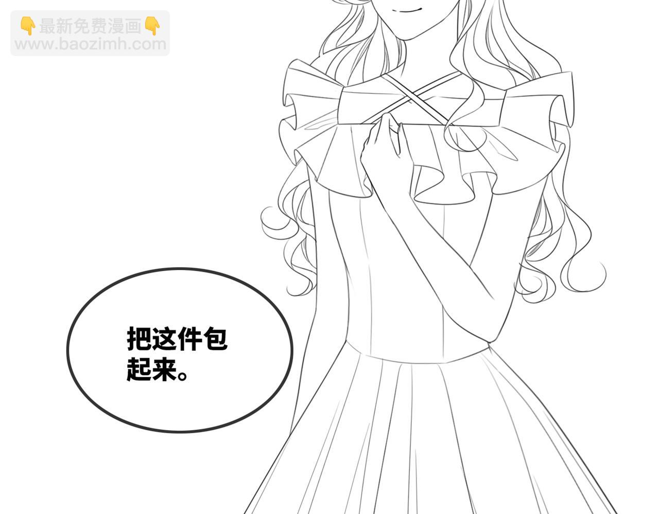 第48话 复仇升级120