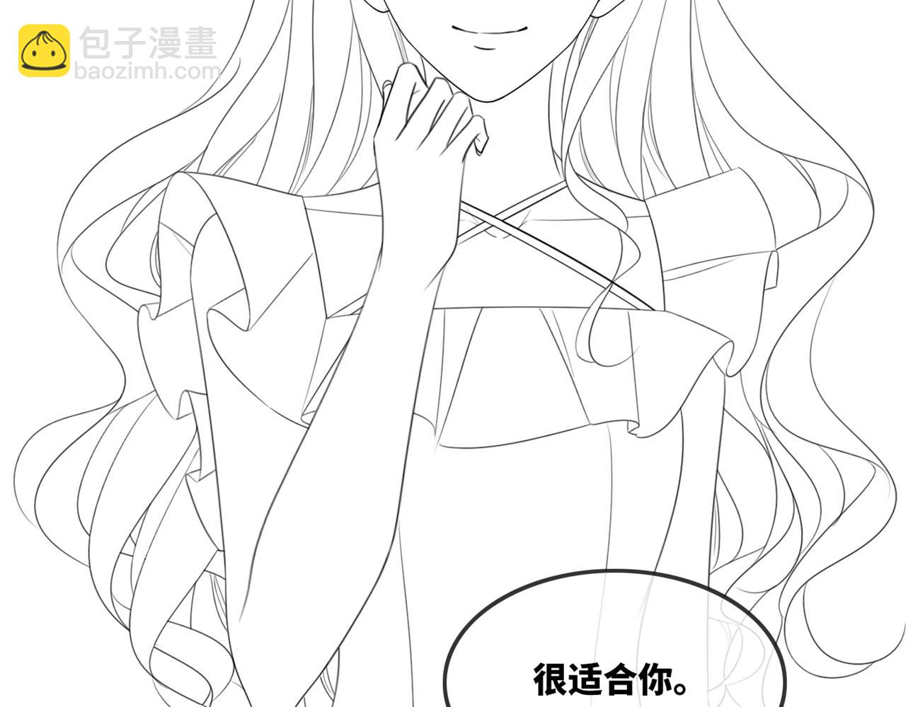 第48话 复仇升级122