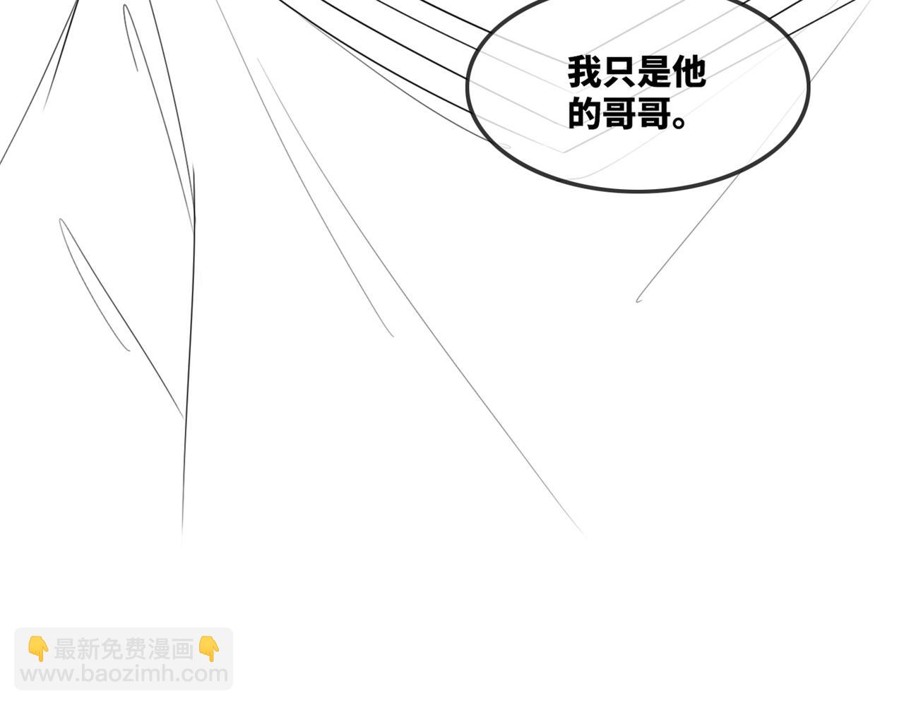 第48话 复仇升级128
