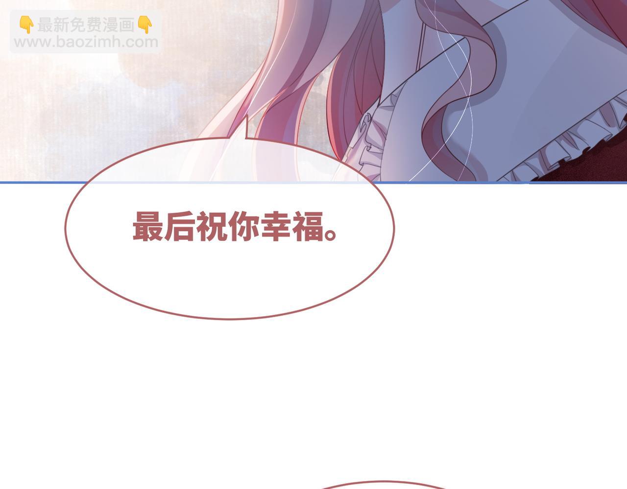 第48话 复仇升级20