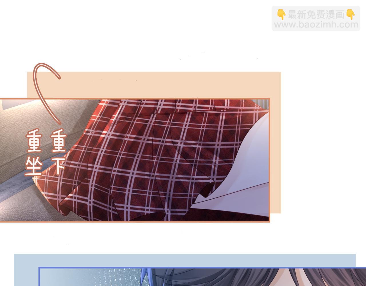 第48话 复仇升级30