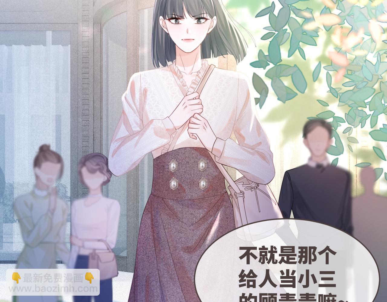 第48话 复仇升级5