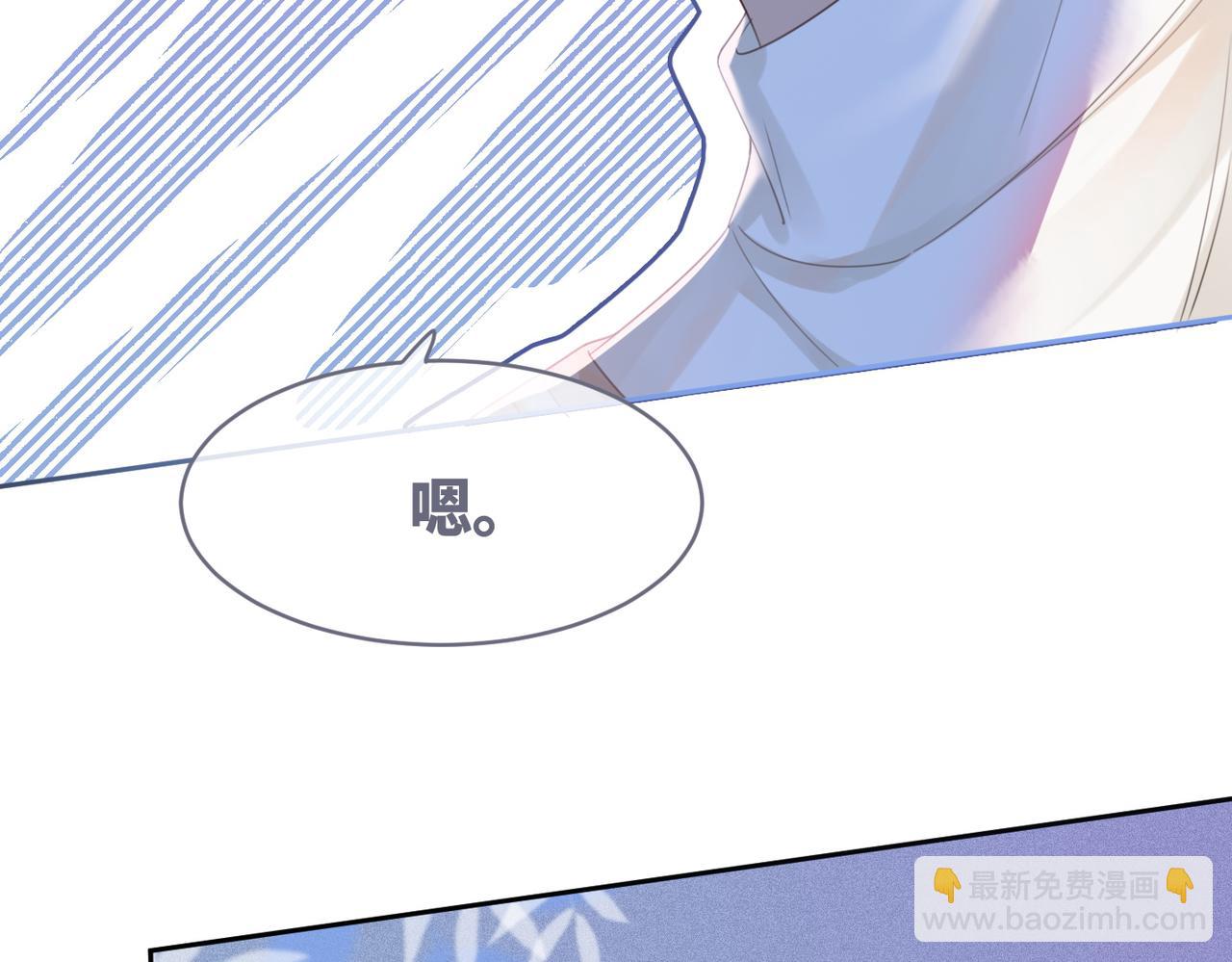第48话 复仇升级51