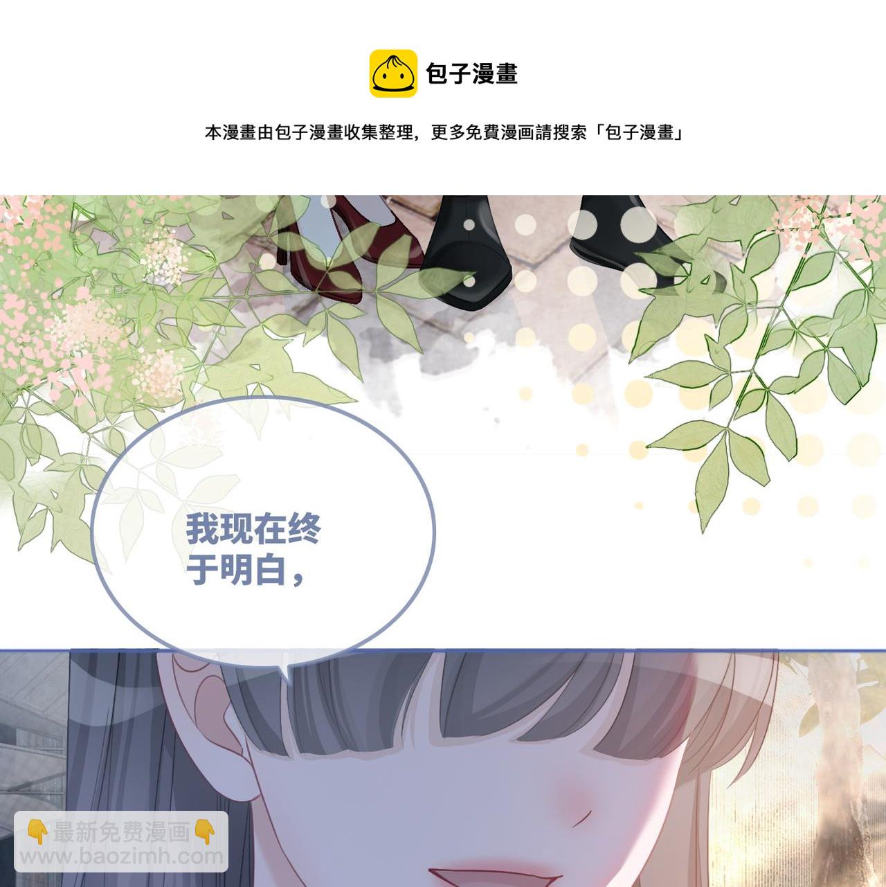 第48话 复仇升级89