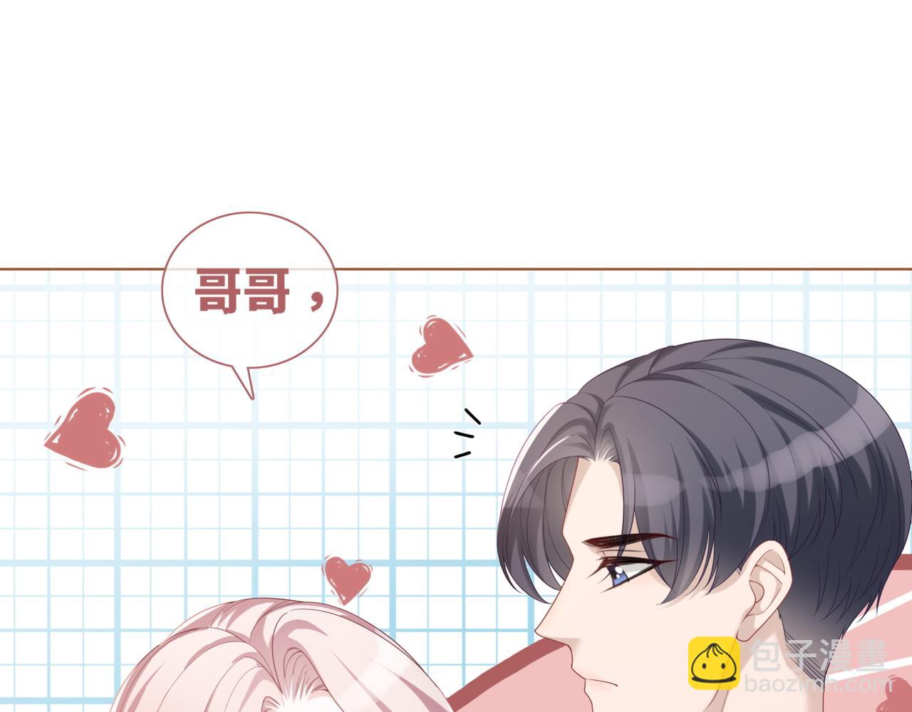 第48话 复仇升级96