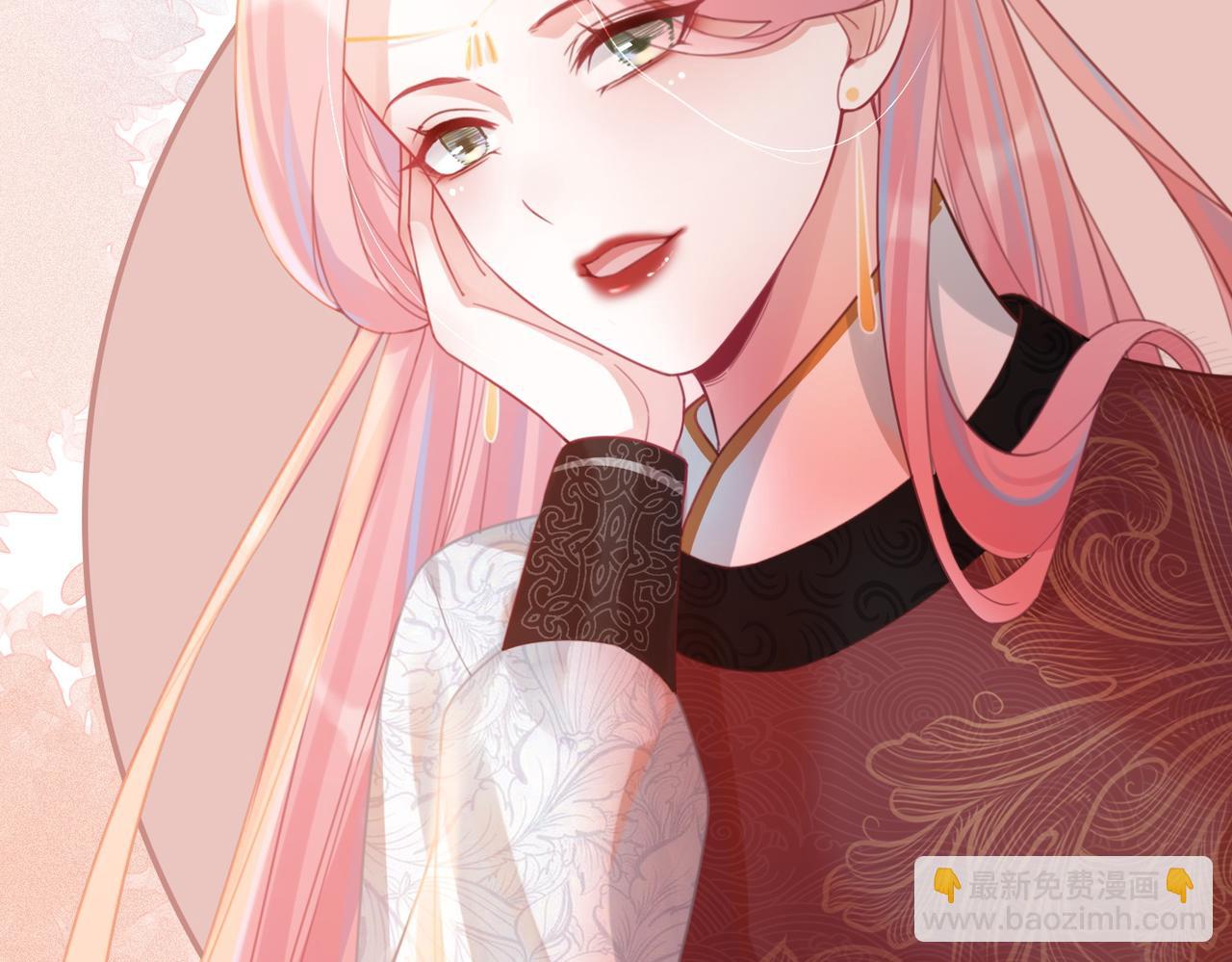 第55话 暗中宠溺24