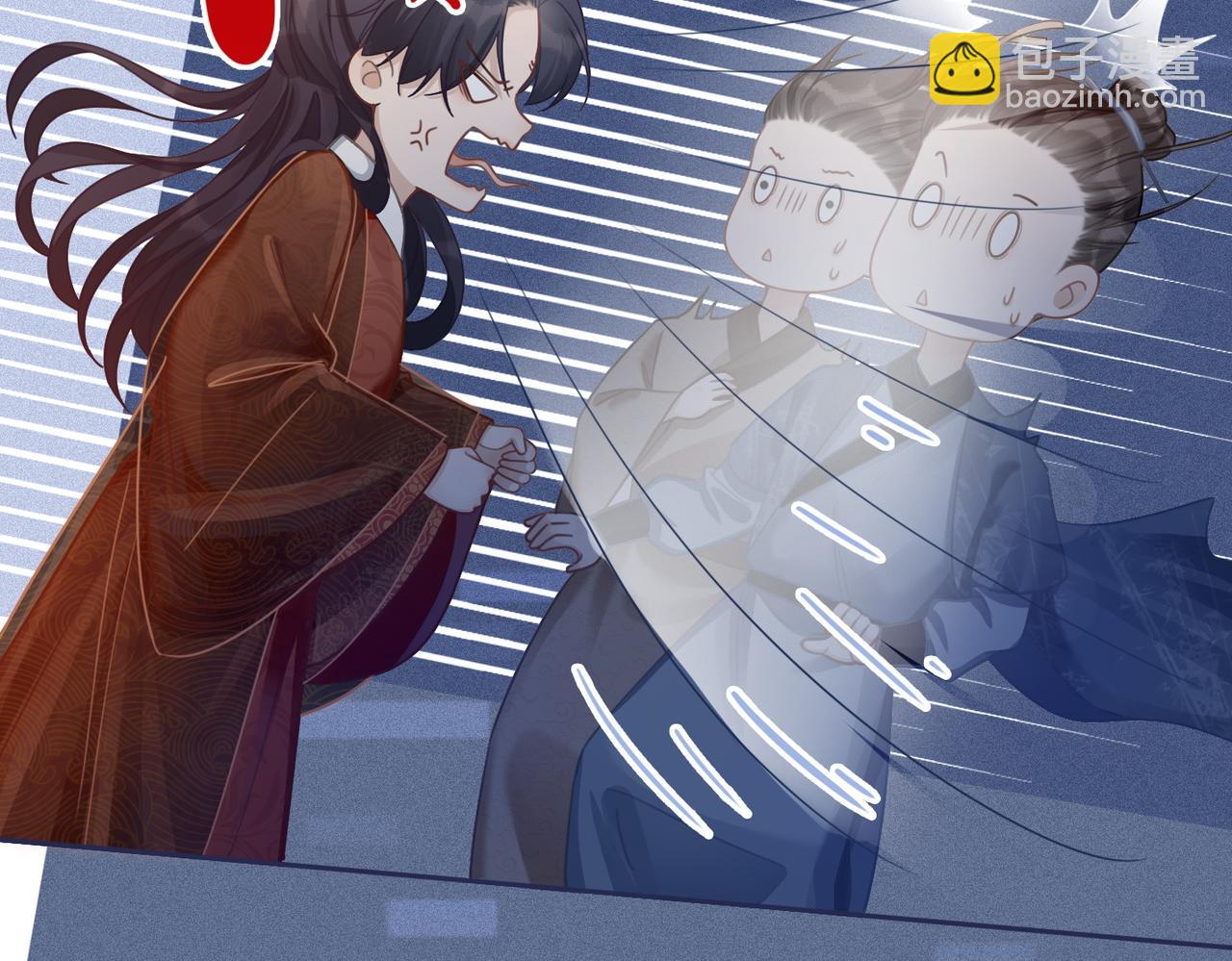 第55话 暗中宠溺40