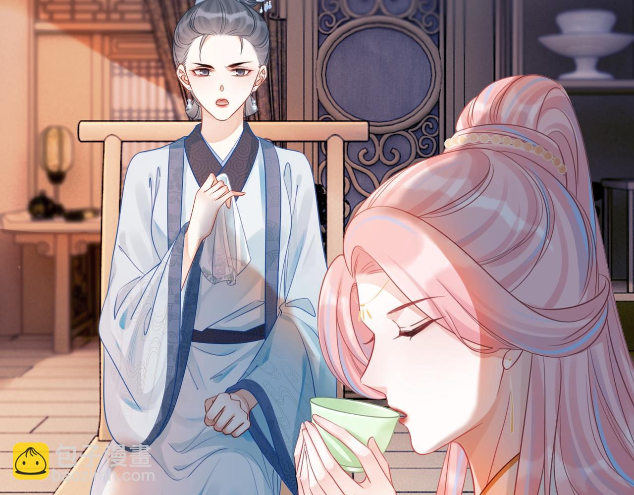 第55话 暗中宠溺8