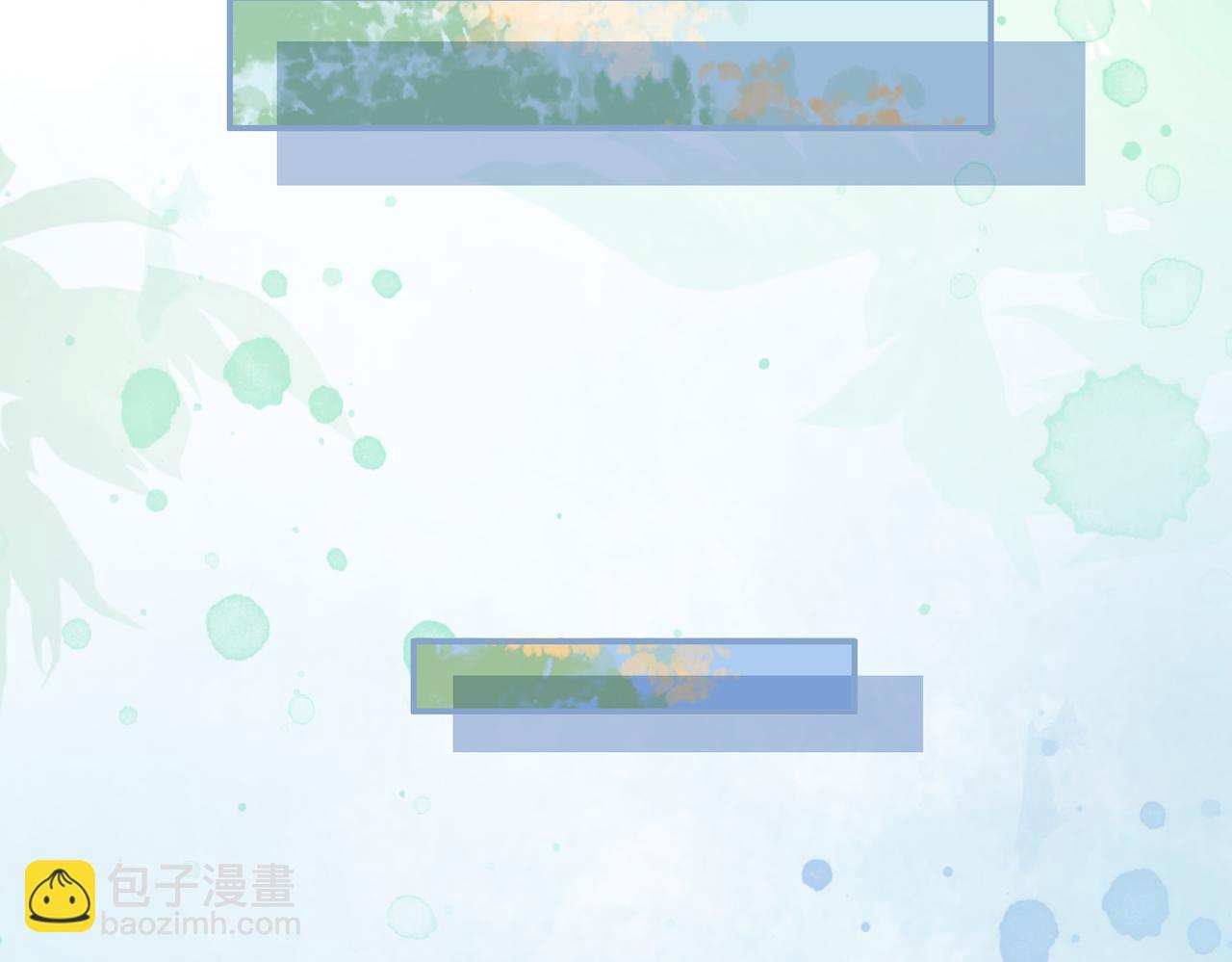 第57话 暗中挑衅32