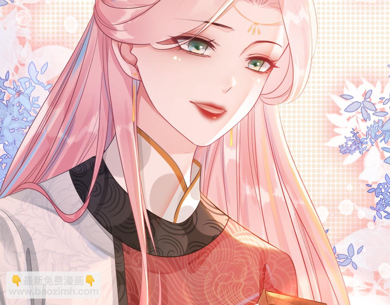 第57话 暗中挑衅5