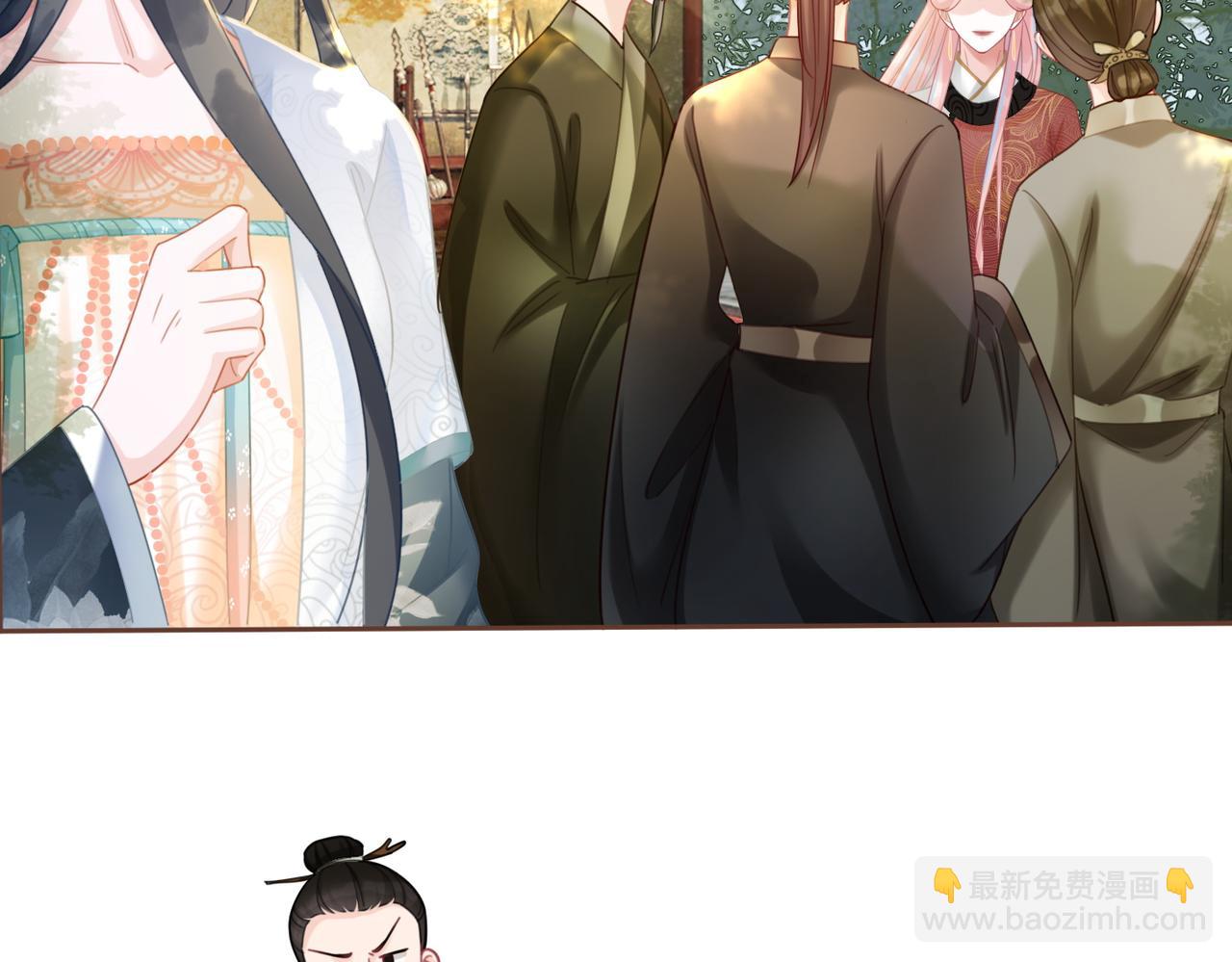 第57话 暗中挑衅61