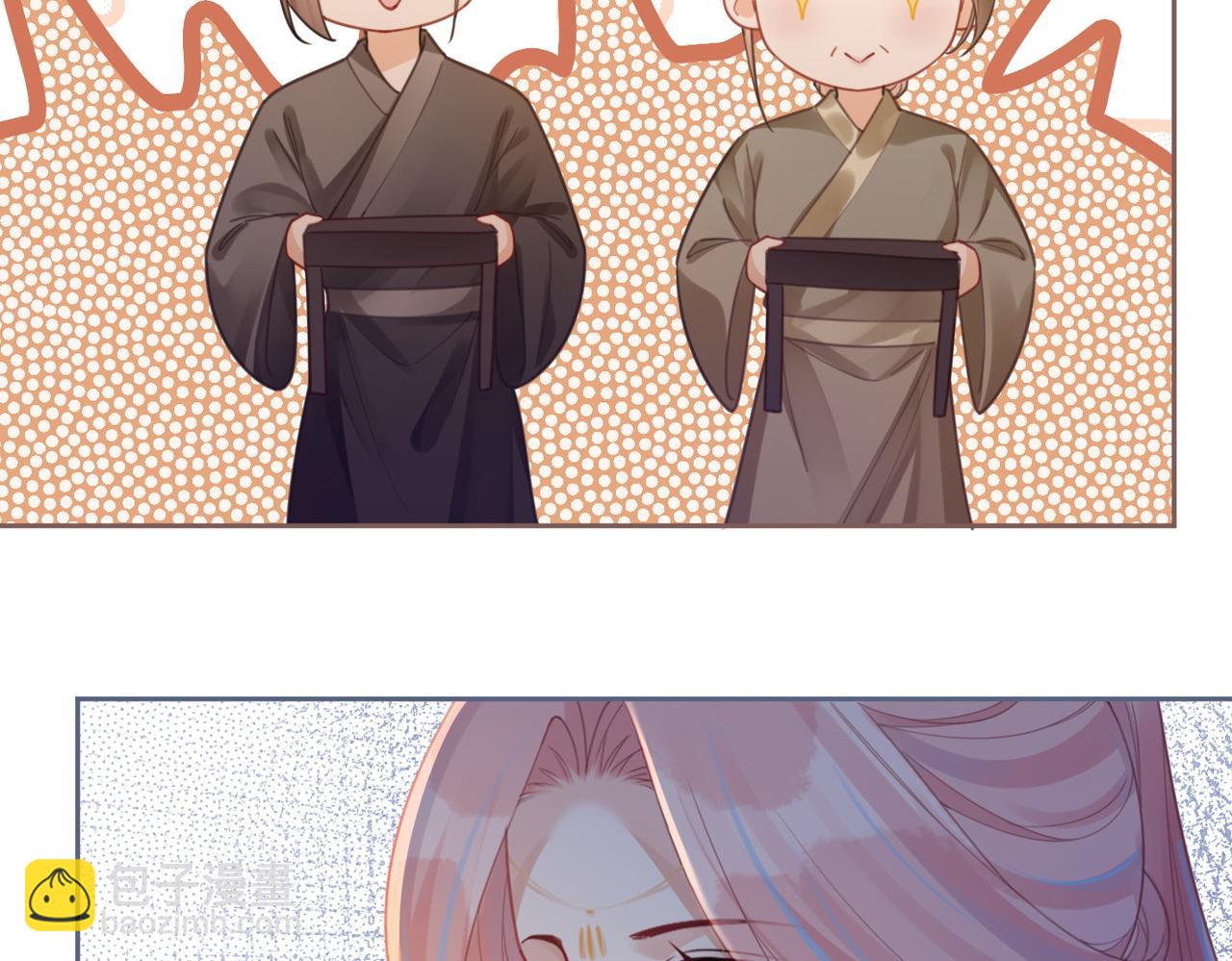 第57话 暗中挑衅77