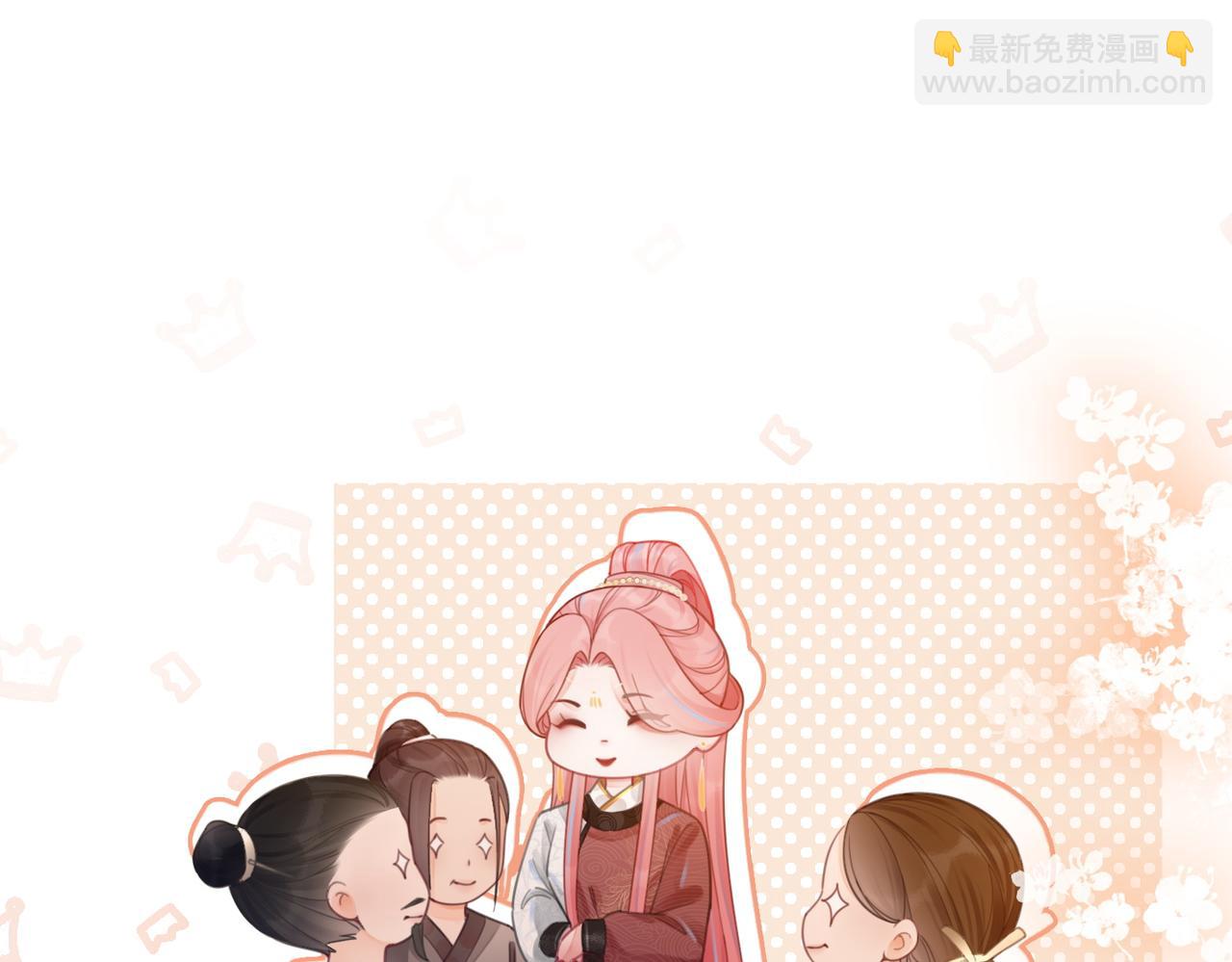 第57话 暗中挑衅80