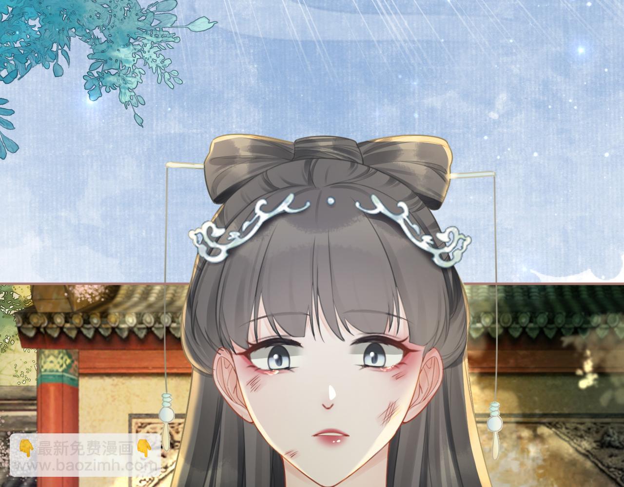 第57话 暗中挑衅97