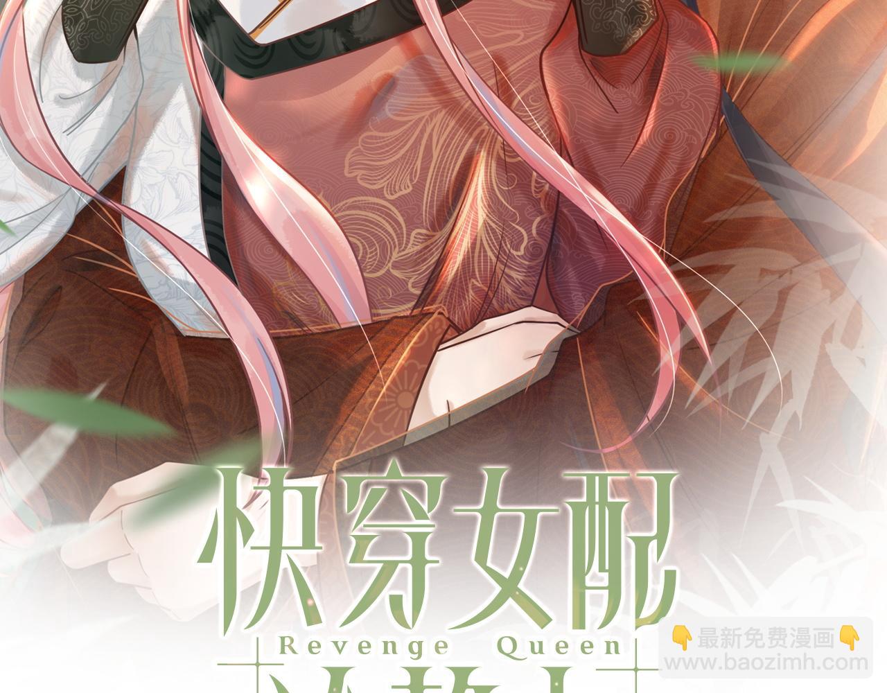 第58话 真正的天才1
