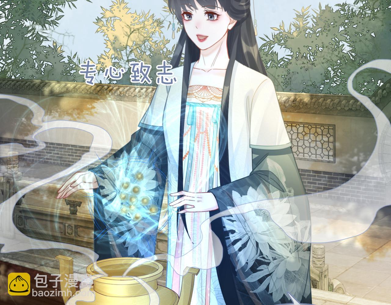 第58话 真正的天才100