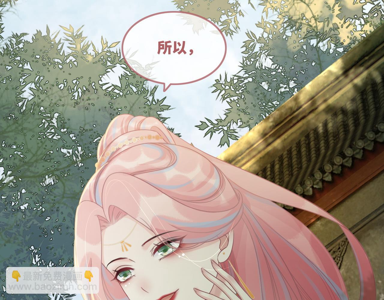 第58话 真正的天才11