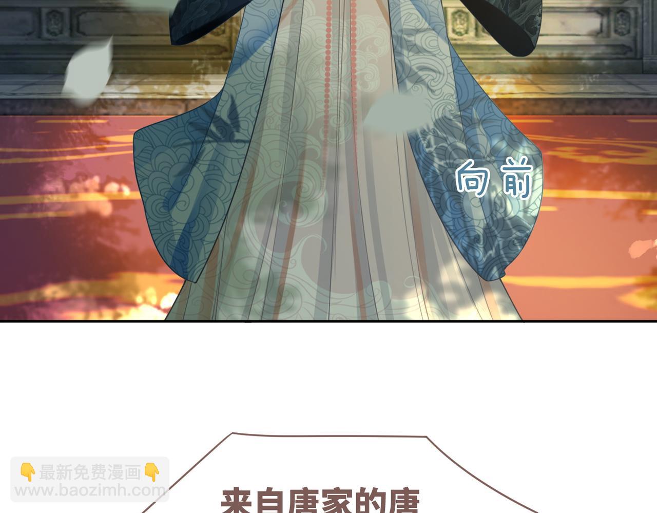 第58话 真正的天才113