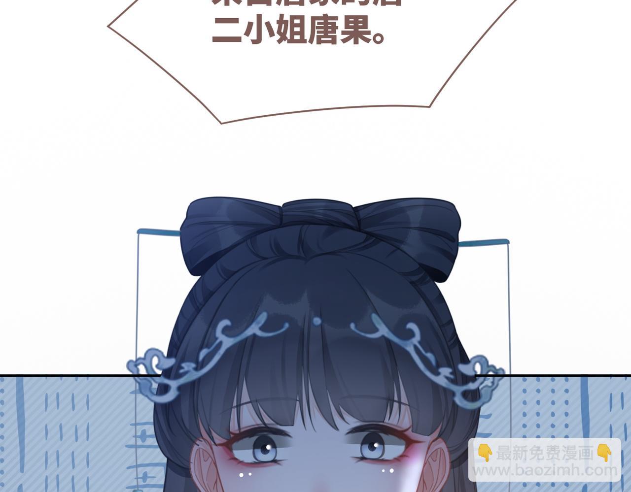 第58话 真正的天才114