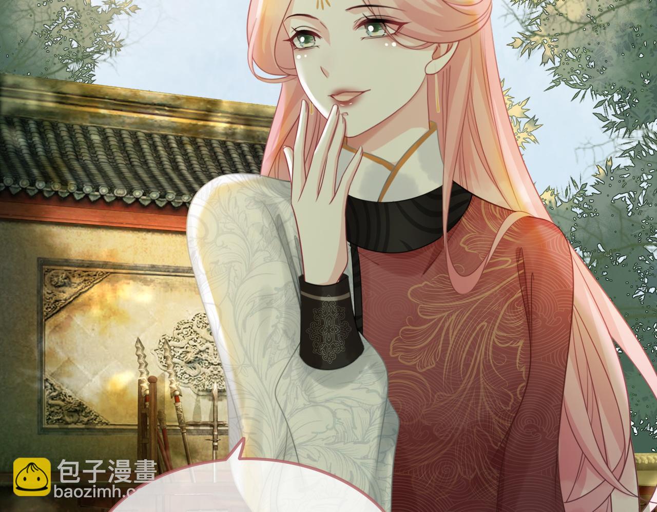 第58话 真正的天才26