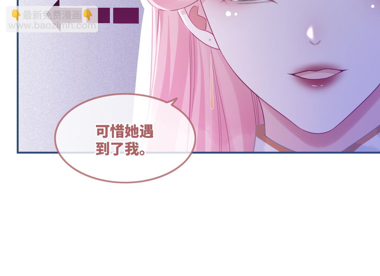 第58话 真正的天才32