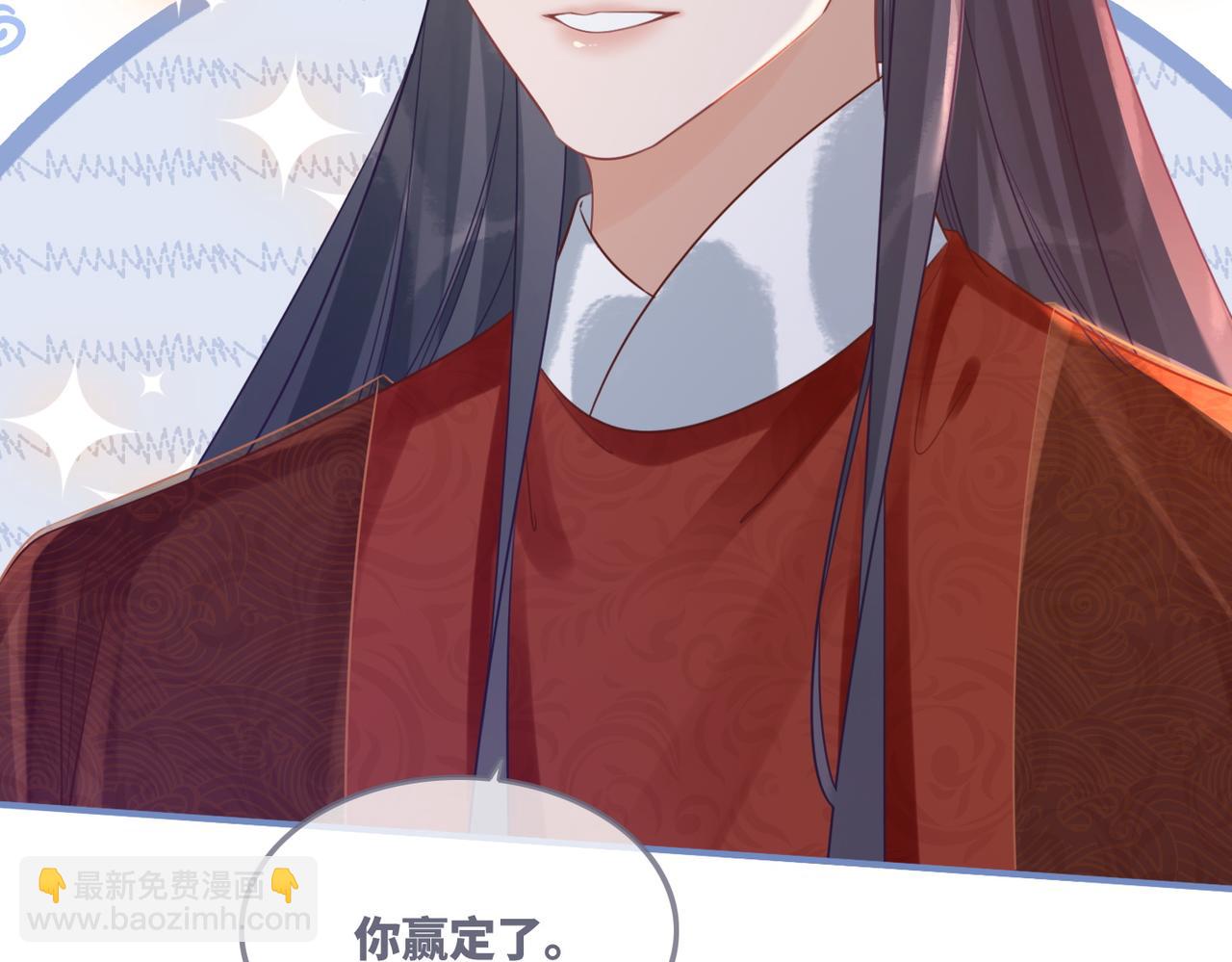 第58话 真正的天才52