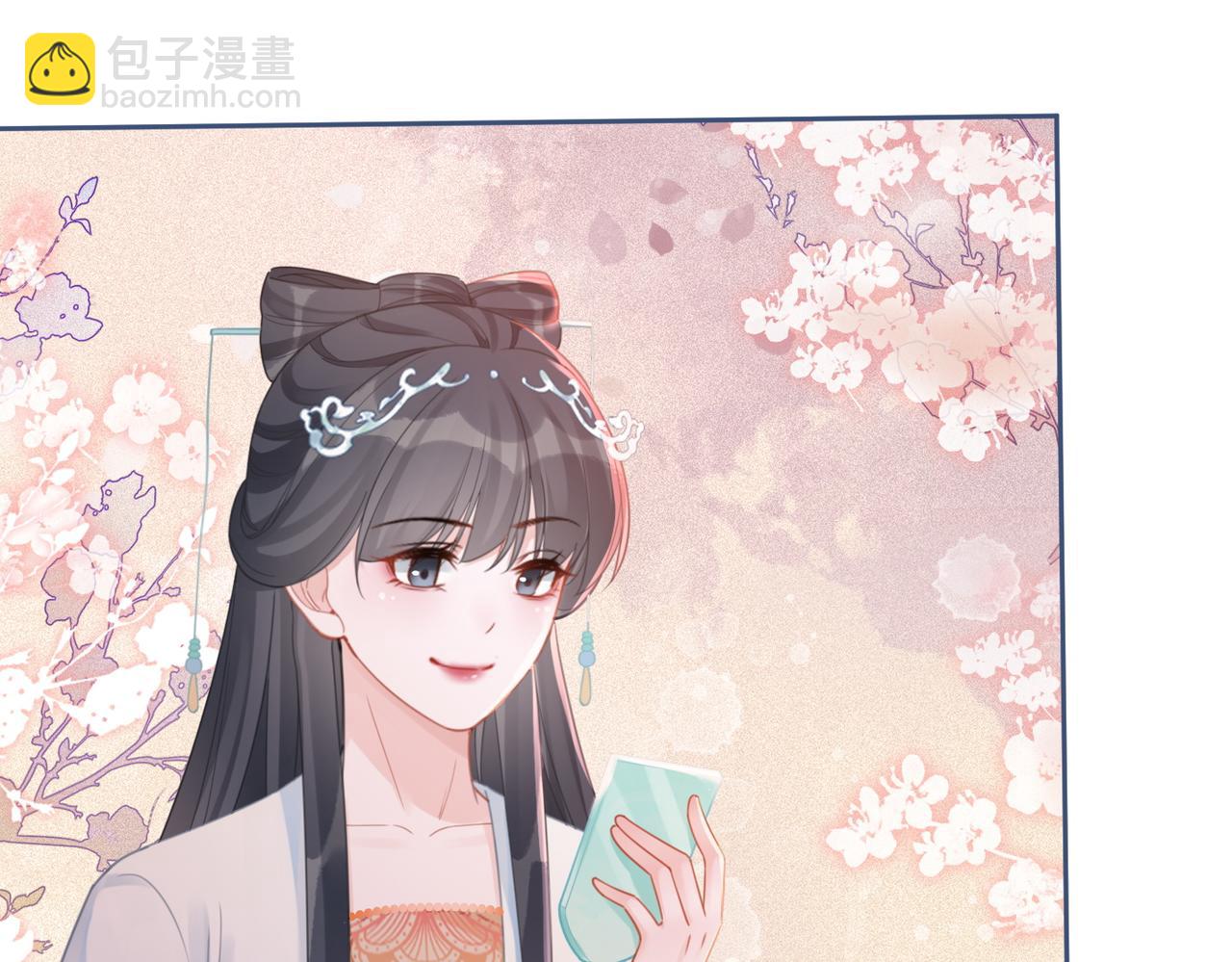 第58话 真正的天才55