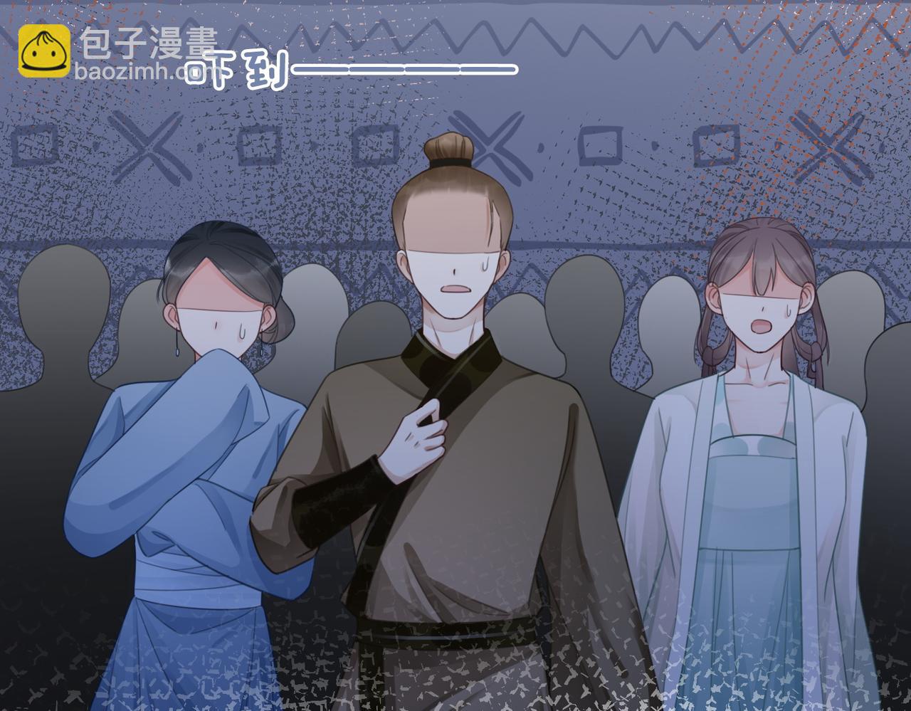 第58话 真正的天才68