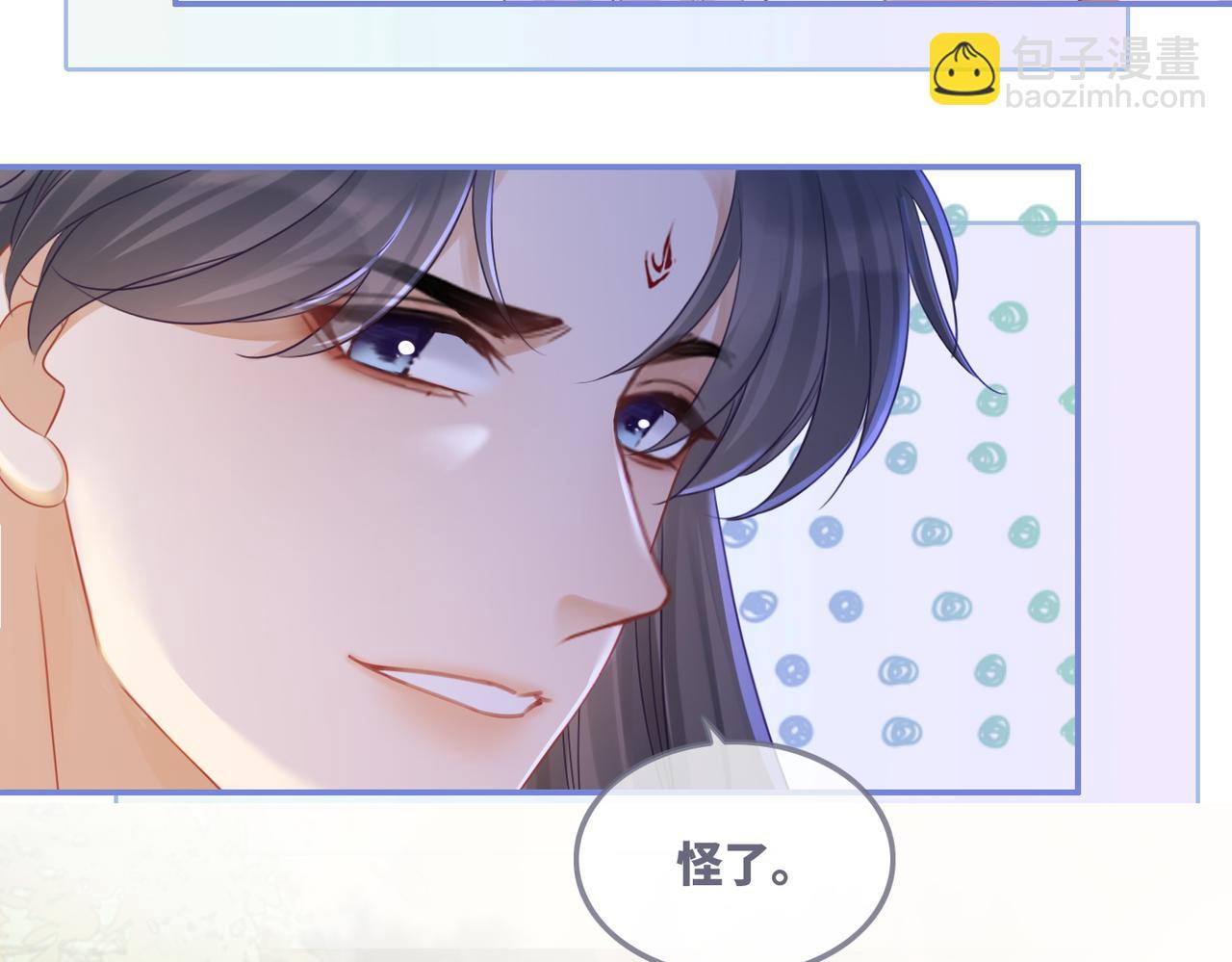 第60话 当街打脸18