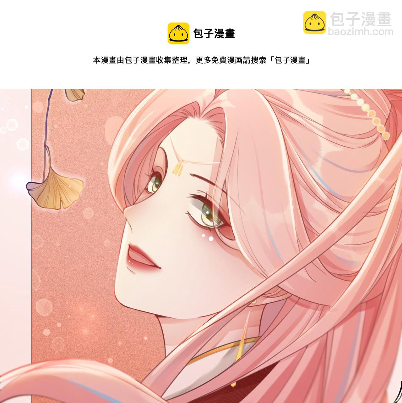 第60话 当街打脸72