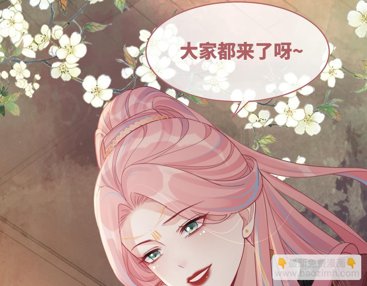 第60话 当街打脸98