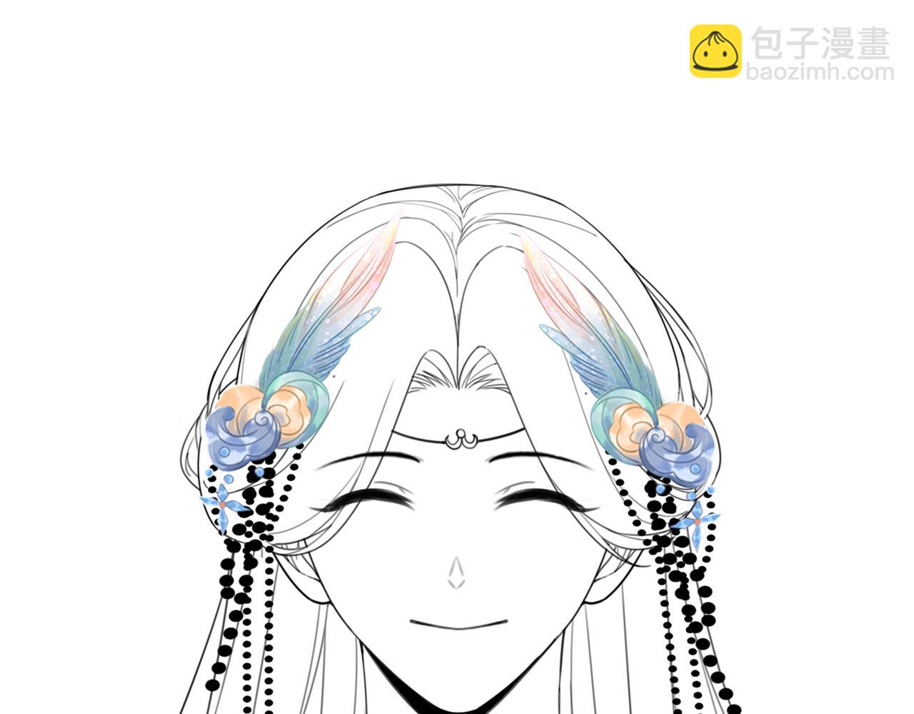 第64话 追妻之旅开始？115