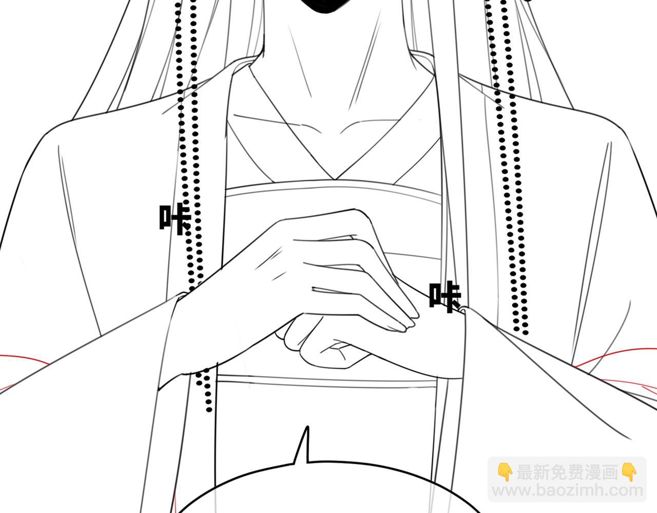 第64话 追妻之旅开始？116