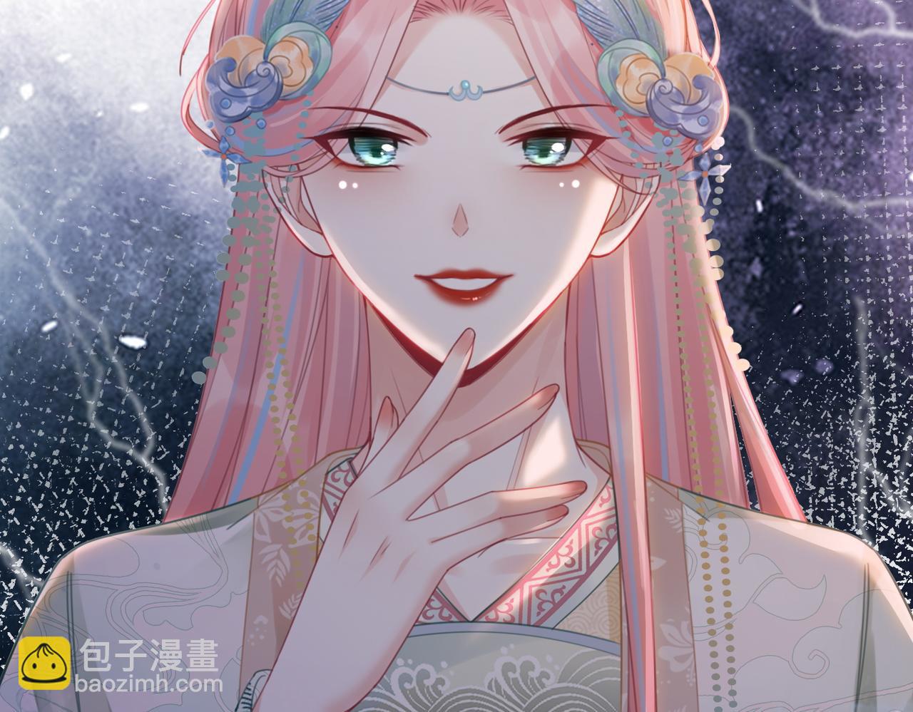 第64话 追妻之旅开始？15