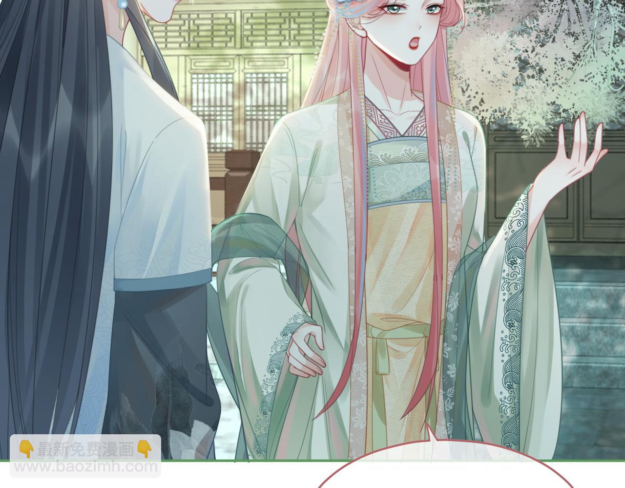 第64话 追妻之旅开始？20