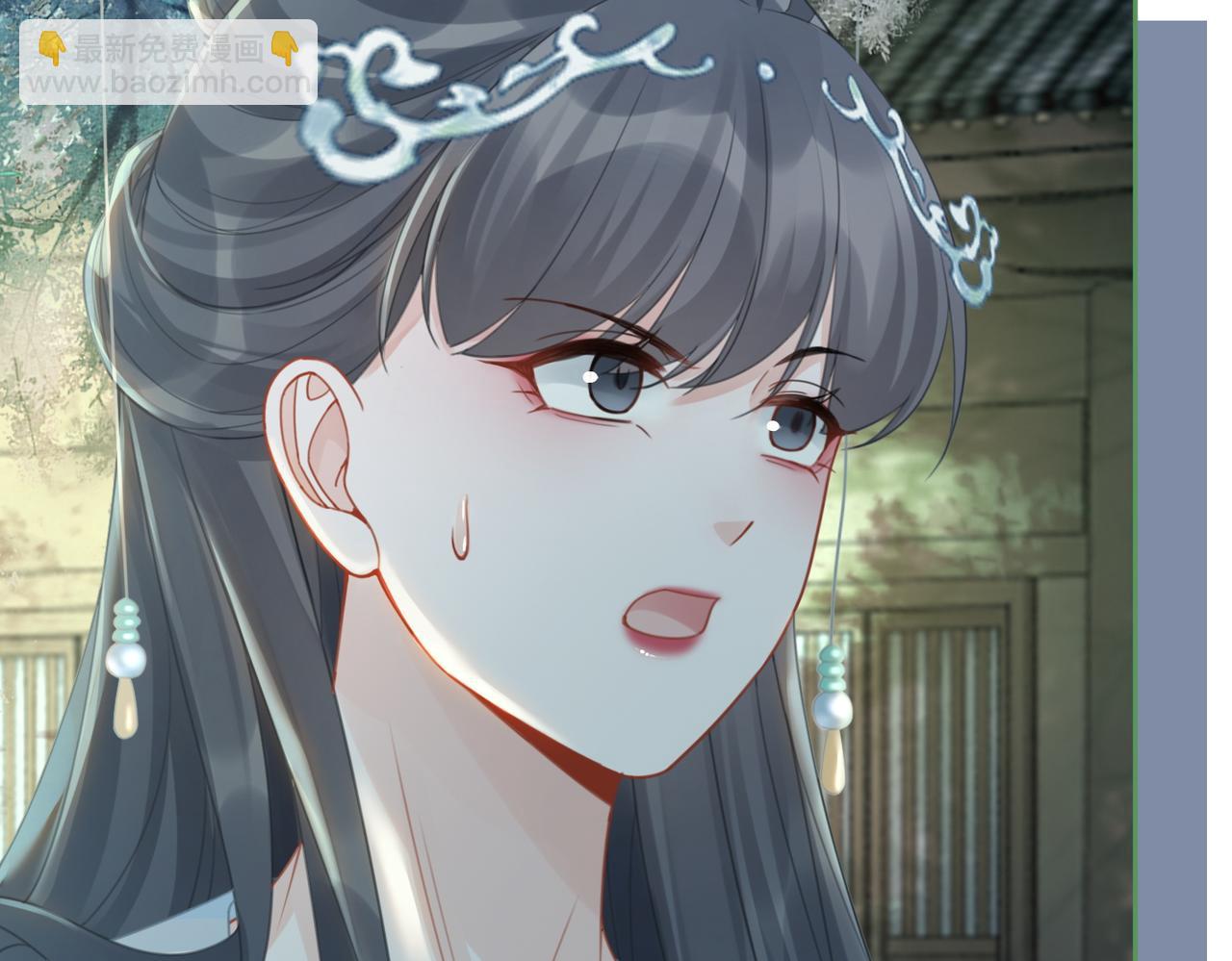 第64话 追妻之旅开始？22