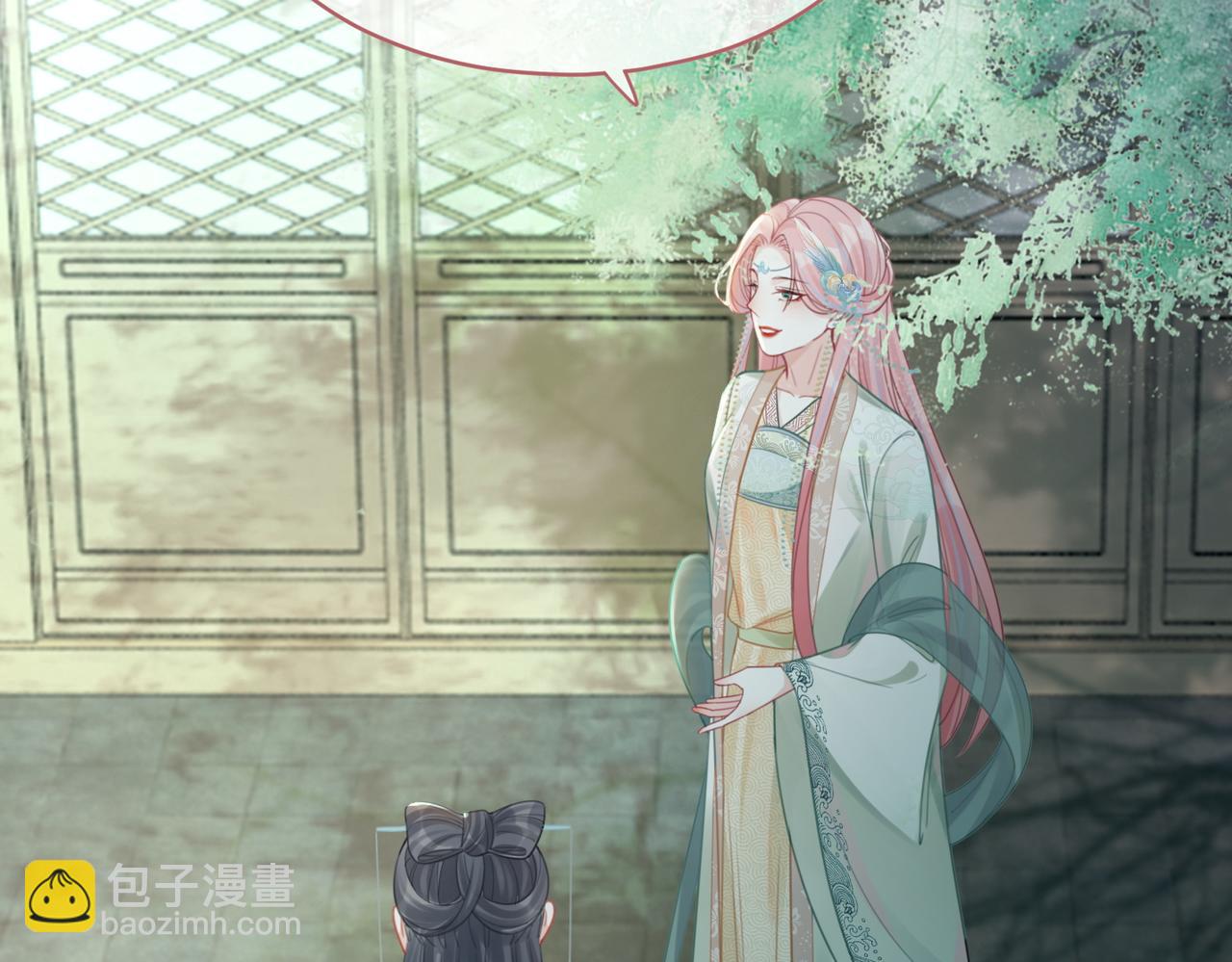 第64话 追妻之旅开始？25