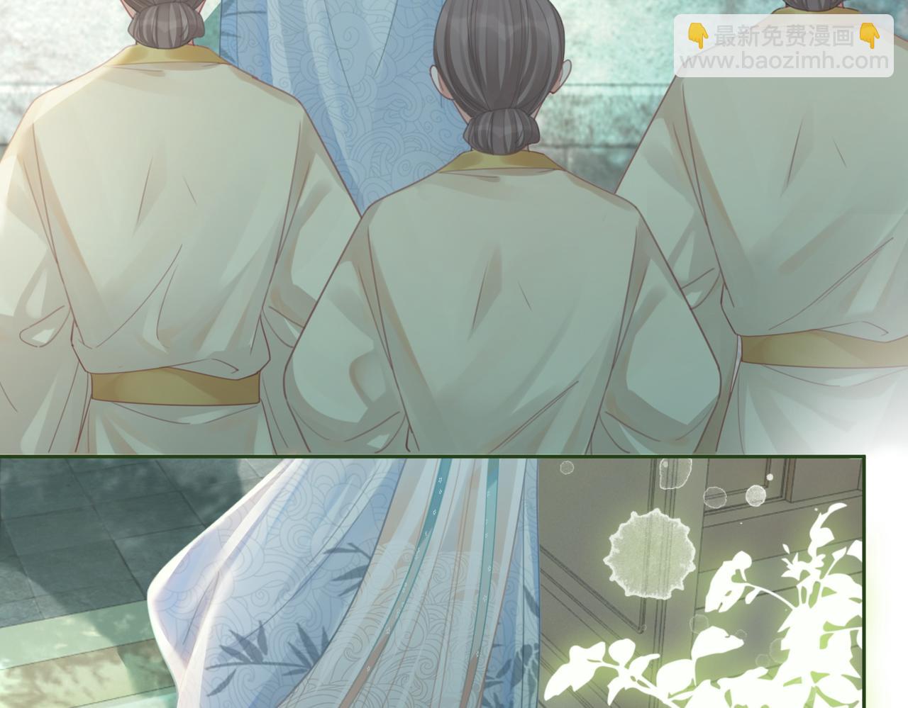 第64话 追妻之旅开始？27