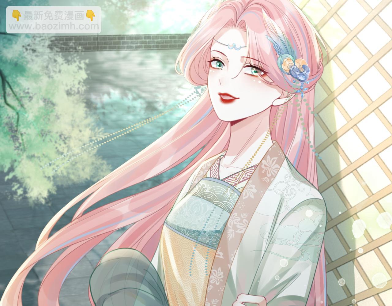 第64话 追妻之旅开始？32