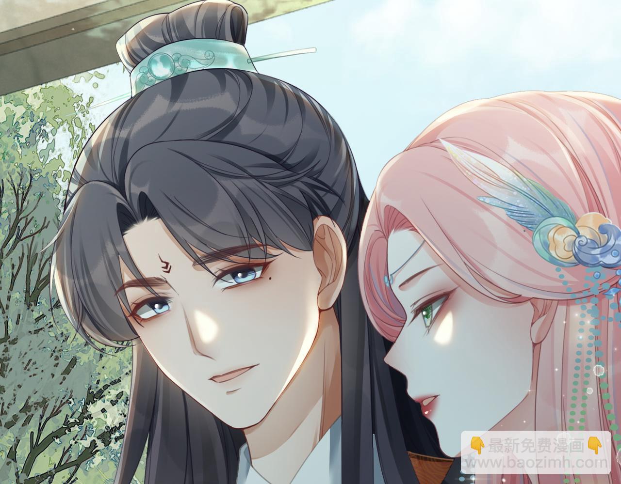 第64话 追妻之旅开始？43