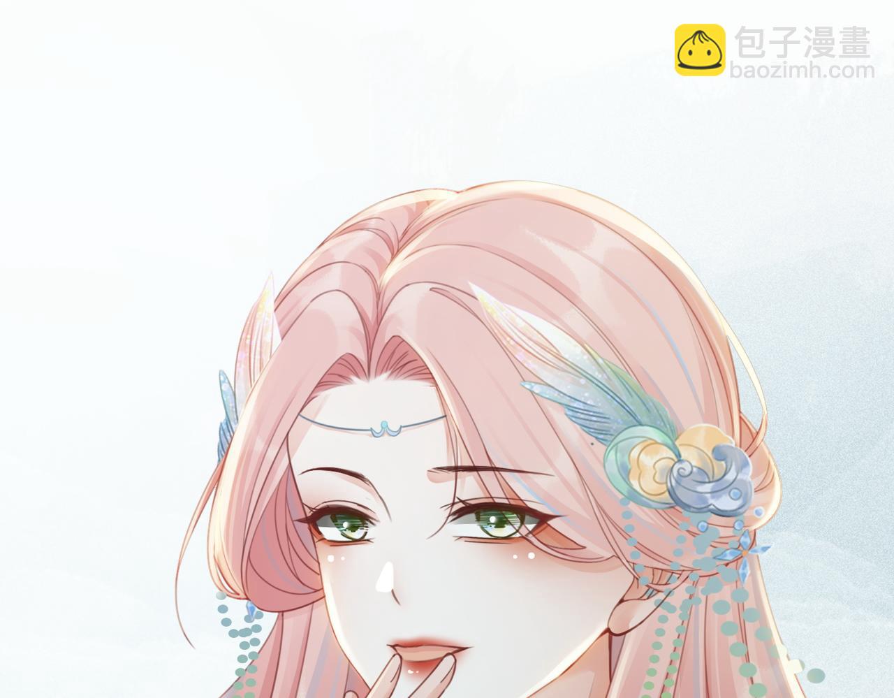 第64话 追妻之旅开始？50