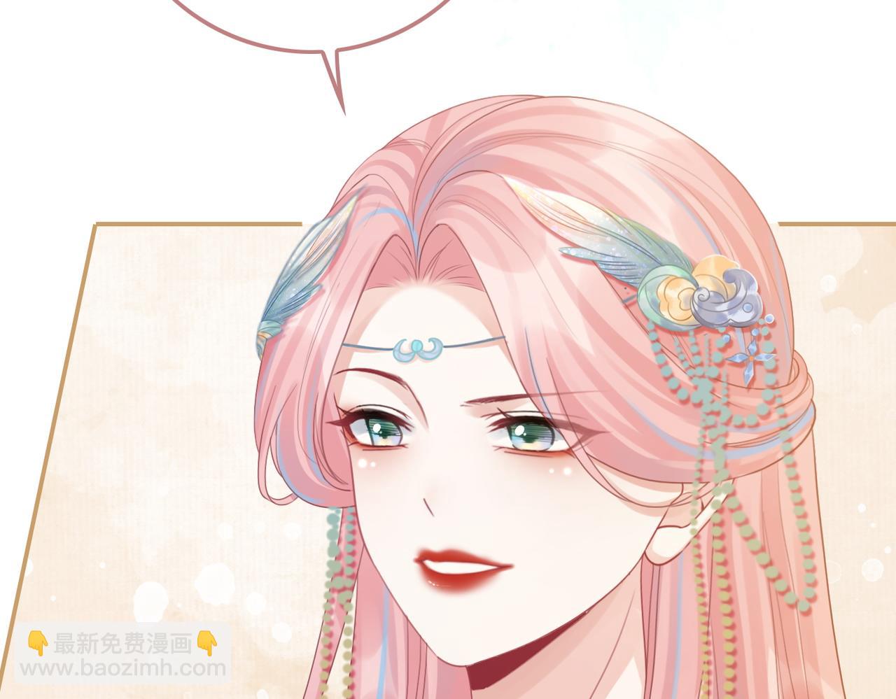 第64话 追妻之旅开始？7