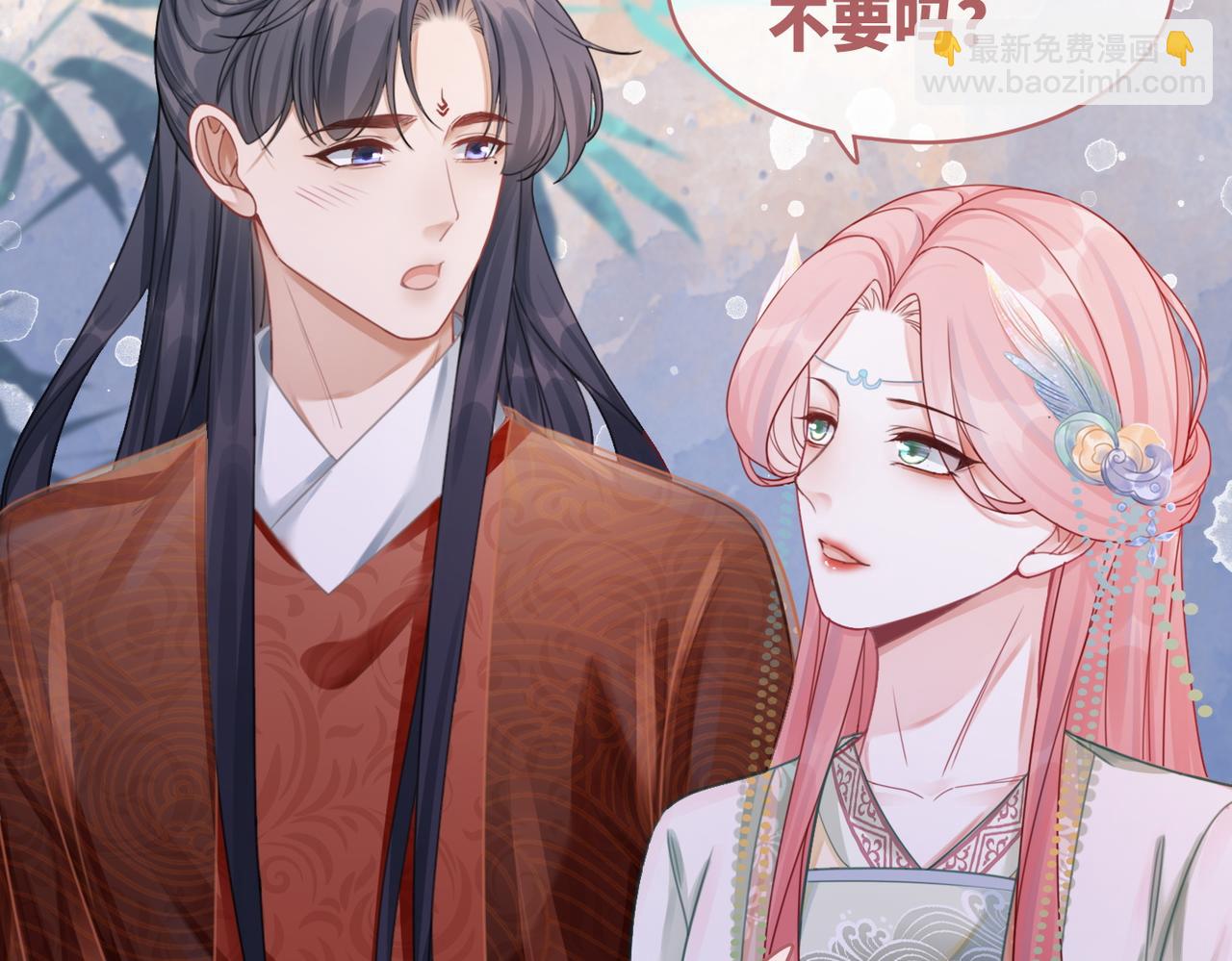 第64话 追妻之旅开始？89