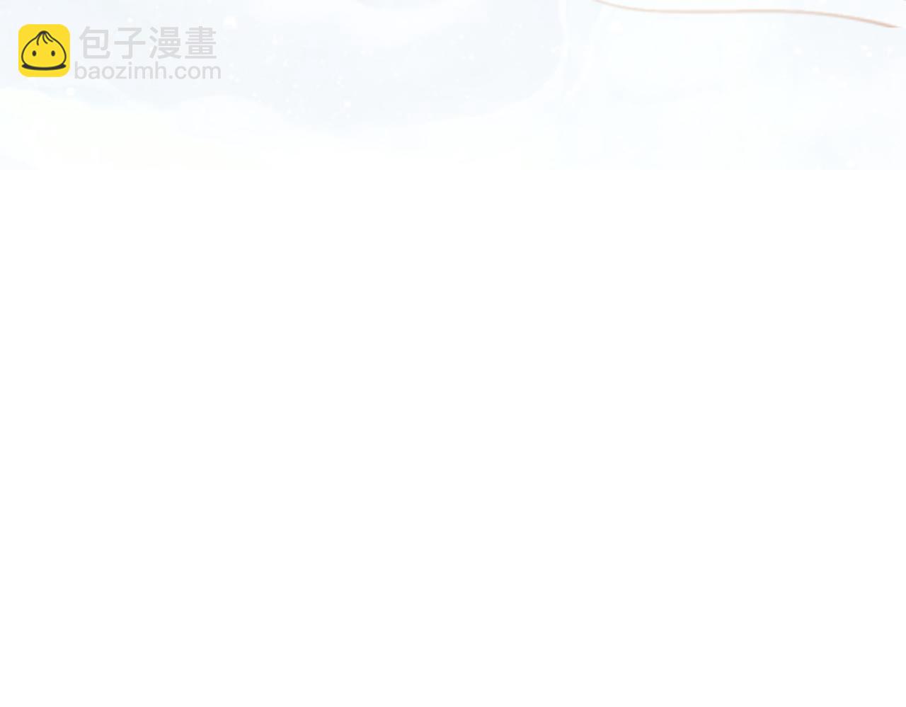 第71话 我们结婚123