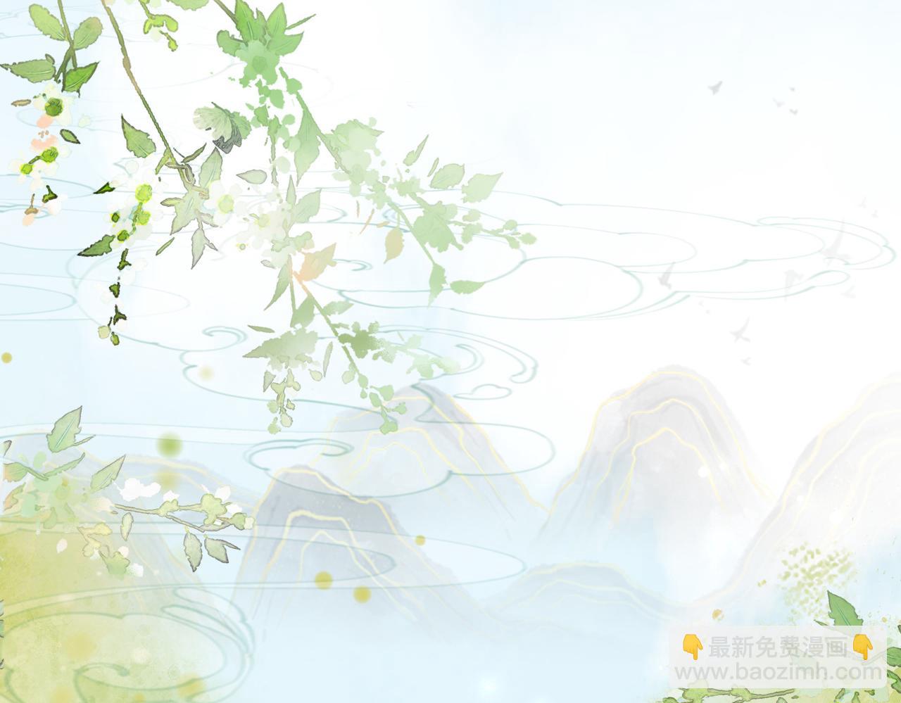 第71话 我们结婚53