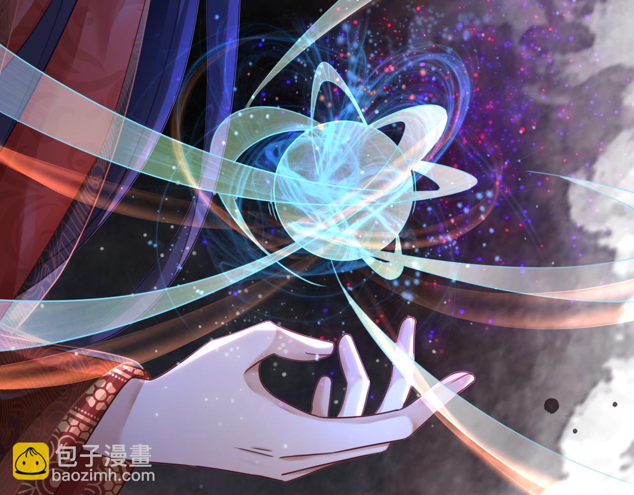 第71话 我们结婚6