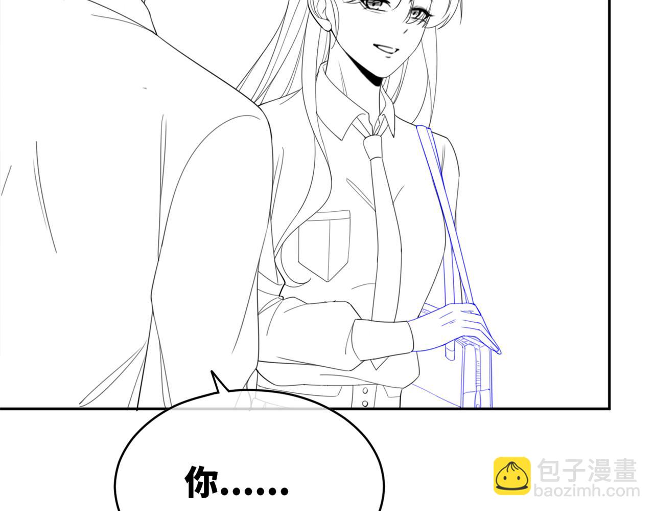 第76话 偷瞄109